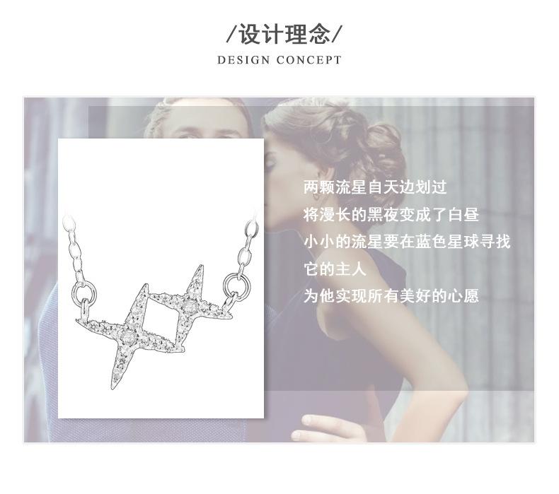 详情图片_02.jpg