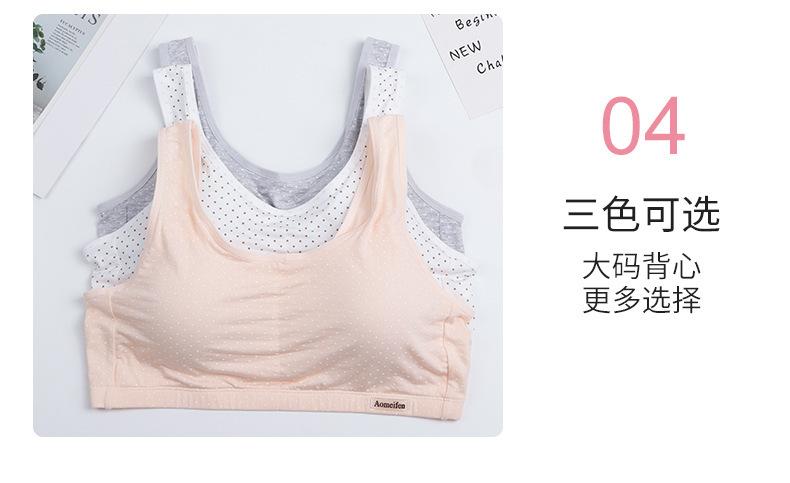 188详情页_11.jpg