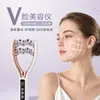 Dispositivo de belleza para rostro en V con radiofrecuencia (RF) y microcorriente EMS, vibración con rodillo para levantar y reafirmar, masajeador facial para uso doméstico, dispositivo adelgazante
