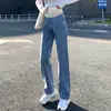Pantalones Largos de Pierna Ancha para Cubrir la Carne y Lucir Delgado Cintura Alta Elásticos Jeans para Mujeres Embarazadas Pantalones de Barriga Primavera y Otoño Pantalones de Pierna Estrecha y Ancha
