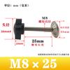 Tornillo de Mano Hexagonal Torx con Placa de Presión Accesorios para Máquina de Serigrafía Perilla de Tornillo de Estrella Serie M6M8M10