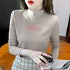 112 # Camiseta de Manga Comprida Feminina Gola Alta (Tiro real) (100% Outro) (Aumentar 2Xl/3Xl)