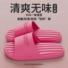 Pantuflas de Verano para Hombre para Exteriores con Sensación de Pisar Heces, Nuevo Modelo 2026, Sin Olor, para Uso en Casa en Interiores, Sandalias Antideslizantes de Eva para Baño