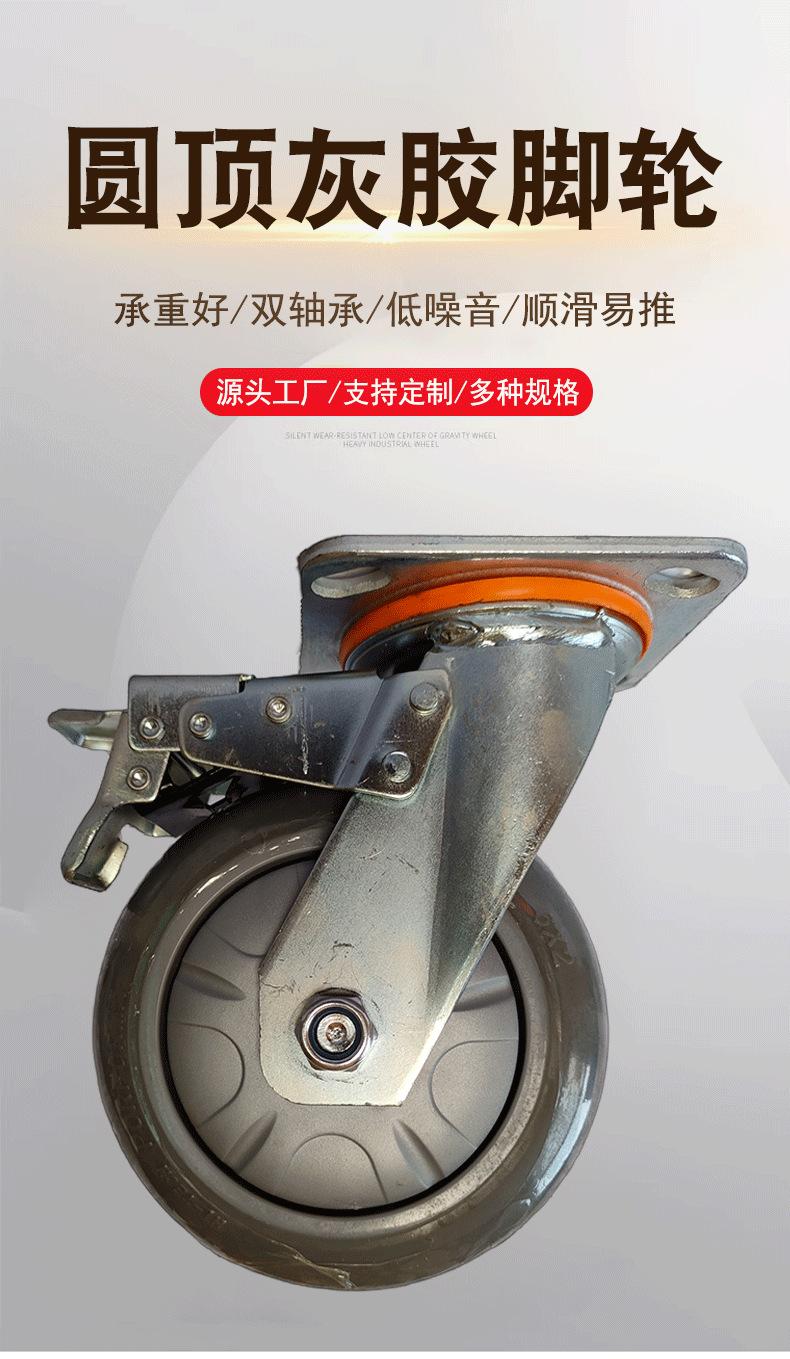 圆顶防尘灰胶_01.png