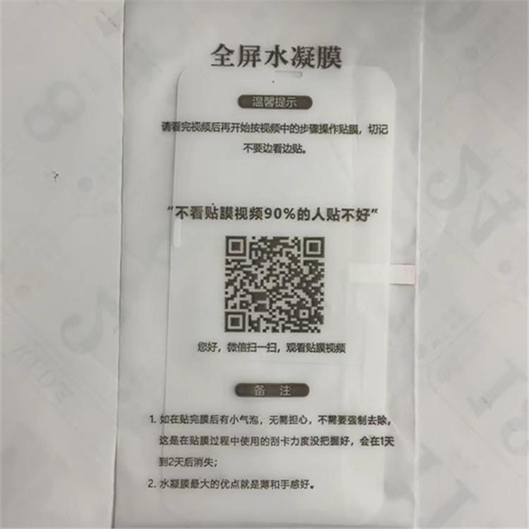 水8.jpg
