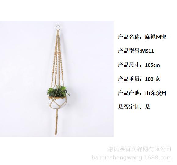 c82267d1c14d8f25eb68fdfa27094e