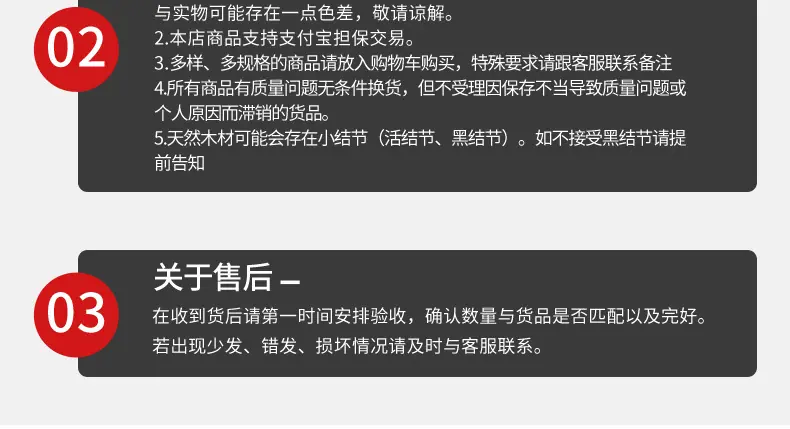 纸巾盒_21