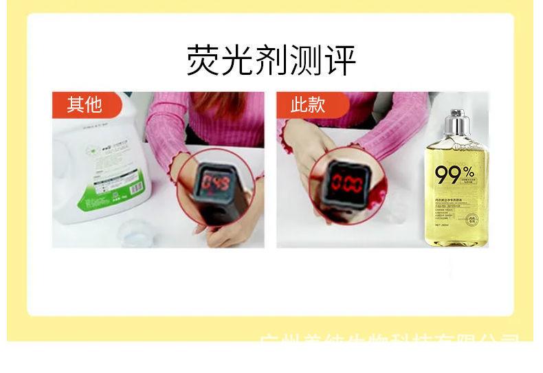 详情09.jpg