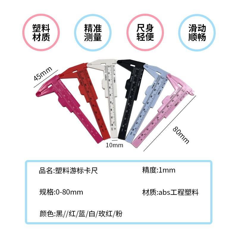 O1CN01shBleR1CZ6CMtczvj_!!2216