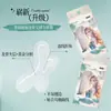 Manwan Pegatinas para Orejas de Mariposa Seleccionadas Estilo Hueso de Dragón Mejorado Soporte Fuerte Moldeado Impermeable Invisibles Pegatinas para Orejas de Elfo Tridimensionales Venta al por Mayor