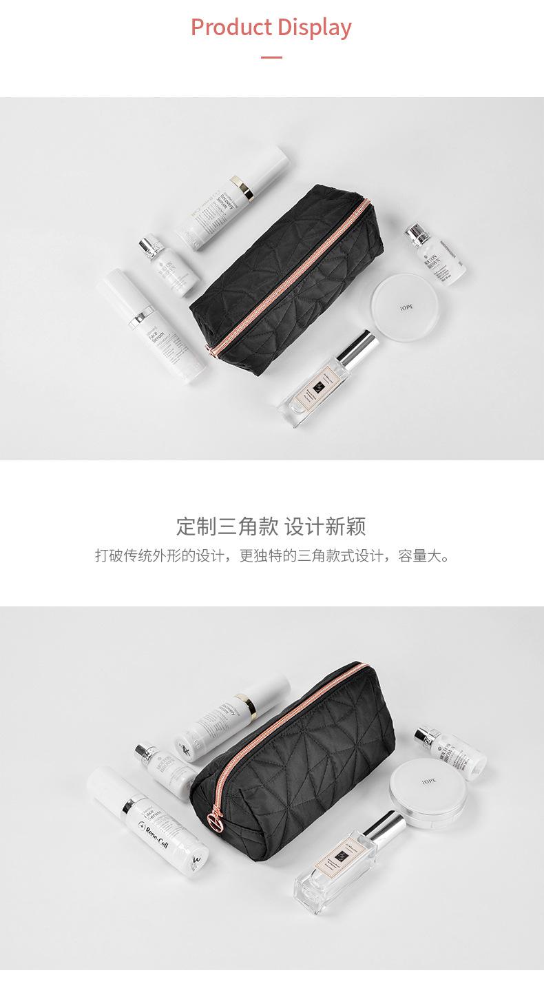 绗绣三角化妆包_04.jpg