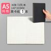 Caderno de Papel Kraft Subassunto Matemática Exercício Chinês Fino 16K Livro com Pauta de Carro Livro com Pauta Quadrada a4 Livro Grande