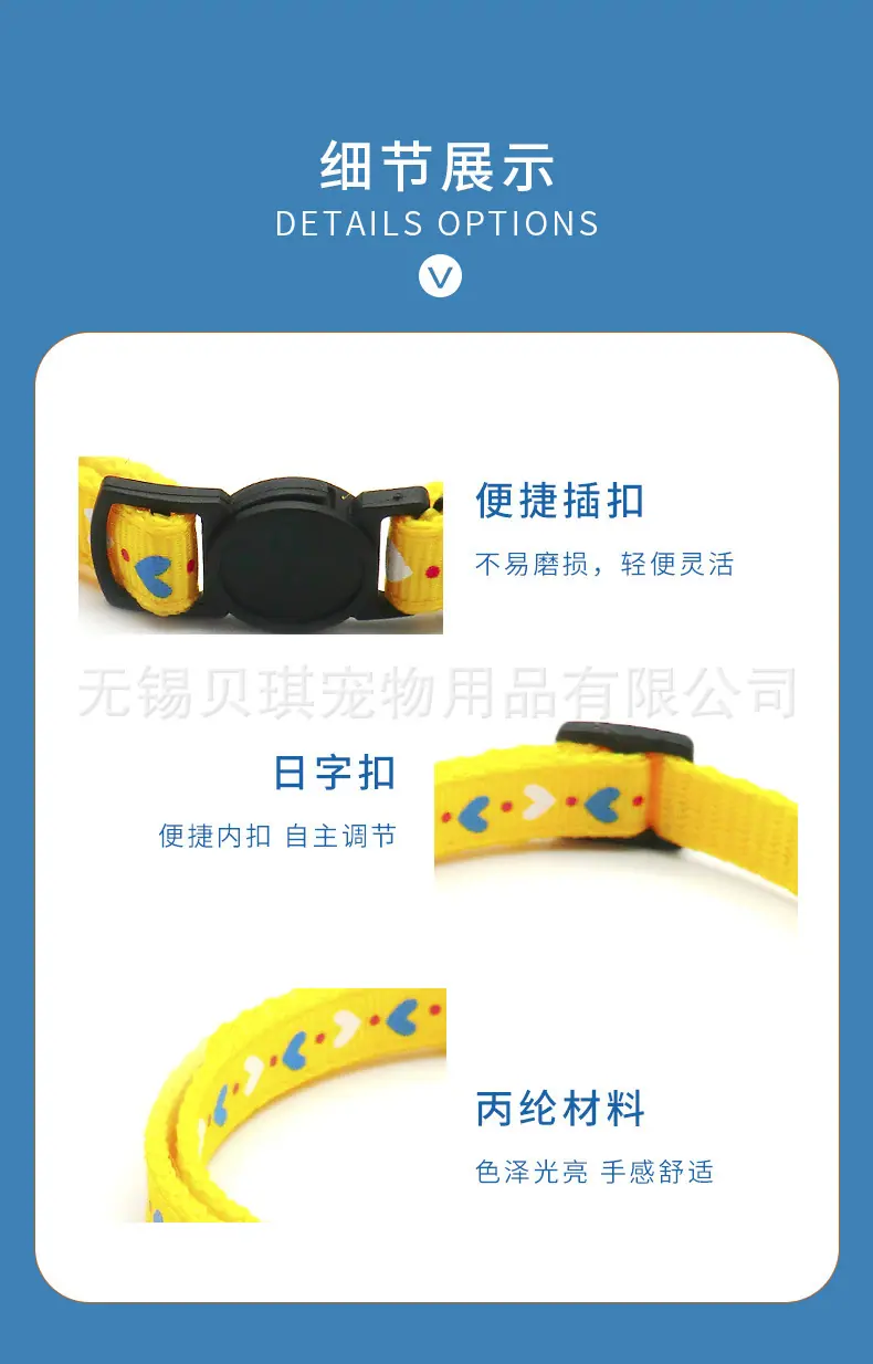 1688详情页细节模板.jpg