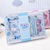 Kulomi Estuche de Regalo de Cuero de Alta Gama Portátil con Materiales para Cuenta de Bolsillo Bolsa de Regalo Papelería para Niños de Primaria Regalo de Cumpleaños