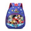 2023 Nueva mochila escolar pequeña de Spider-Man linda de dibujos animados ligera para niños de 3 a 5 años mochila escolar multicapa con protección para la columna vertebral