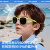 Óculos de Sol Quadrados Polarizados da Moda para Crianças com Armação de Gelatina Colorida Gradiente Óculos de Sol Anti-UV Kb691 Protetor Solar