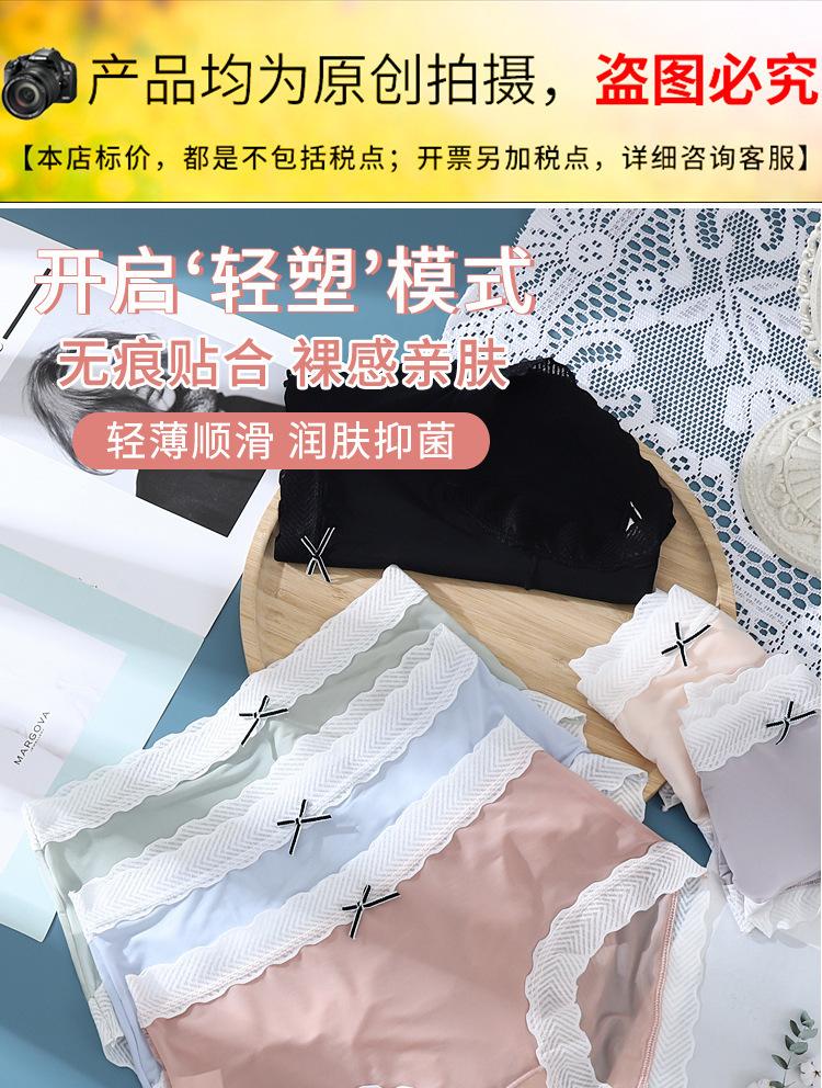 详情_01