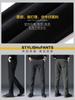 Pantalones de imitación de piel de vaca para hombre, informales, de moda coreana, de negocios, rectos, holgados, de trabajo, de primavera