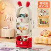Novo Armário de Armazenamento de Lanches Desenho Animado Organizador de Armazenamento para Sala de Estar Carrinho Pequeno Prateleira de Armazenamento Multicamadas para Casa Armário de Brinquedos
