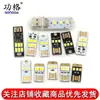 Luz USB, Luz para Teclado de Computadora, Mini Luz de Camping con Interruptor de Concha, Luz LED Táctil, Lámpara de Escritorio Creativa, Se enchufa a Batería Externa