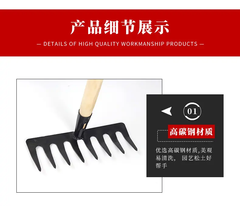 详情_08.jpg