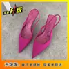 Zapatos de tacón medio de punta fina estilo stiletto, primavera 2026, nuevos estilos, sandalias de punta cerrada con talón descubierto, zapatos de tacón alto, zapatos verdes para mujer, estilo coreano