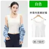 Camisola sin mangas, para no usar ropa interior, fresca, ligera, transpirable, capa base que no da calor, invisible, sin costuras, alta elasticidad, hermoso diseño de espalda