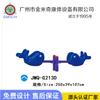 Balanza Exterior Guangzhou Golden Mickey Venta Directa Jardín de Infancia Primavera Niños Doble Dibujos Animados Caballo Mecedor Balancín