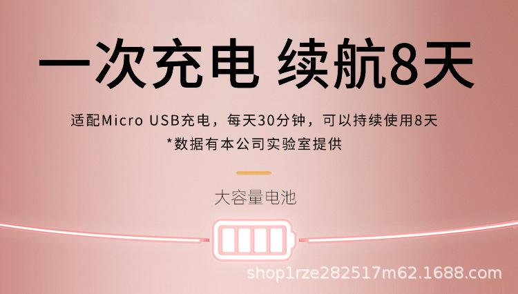 详情设计_15.jpg