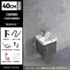 Gabinete de Baño Cerámico Lavabo de Baño Combinación de Gabinete Lavabo Integrado Tocador de Piedra Sinterizada Borde Estrecho Apartamento Pequeño Inodoro