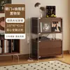 Estante de almacenamiento con apertura inferior, estantería de almacenamiento multicapa, gabinete para aspiradora robot, gabinete de almacenamiento de audio, vitrina multifuncional estilo japonés