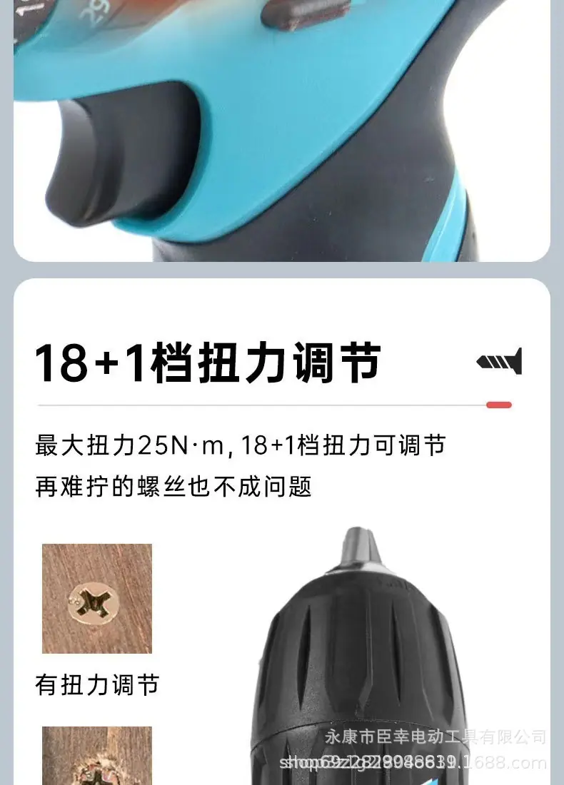 详情图片_02.jpg