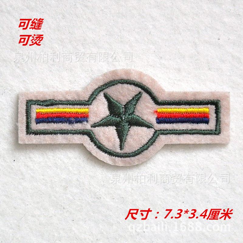 H197-60