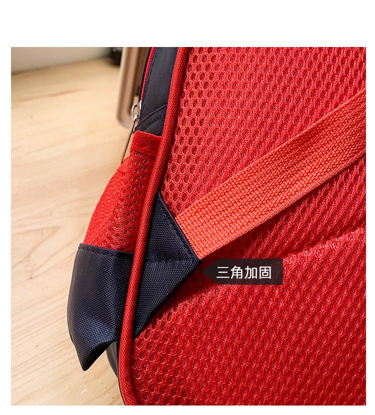 2021031917036260898656w750h830