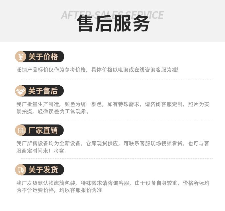 移动登车桥_16.jpg