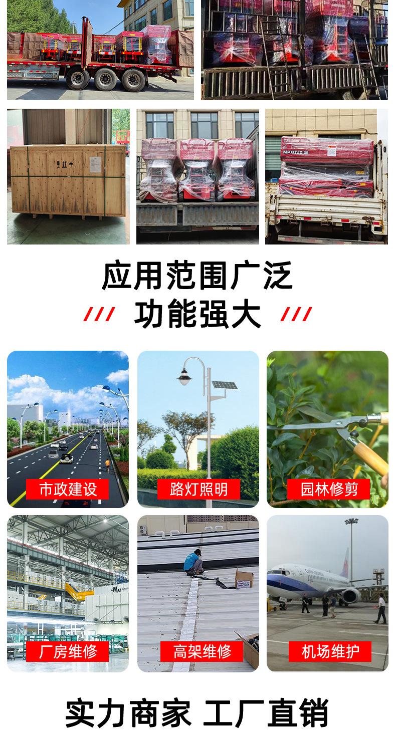 详情_09.jpg