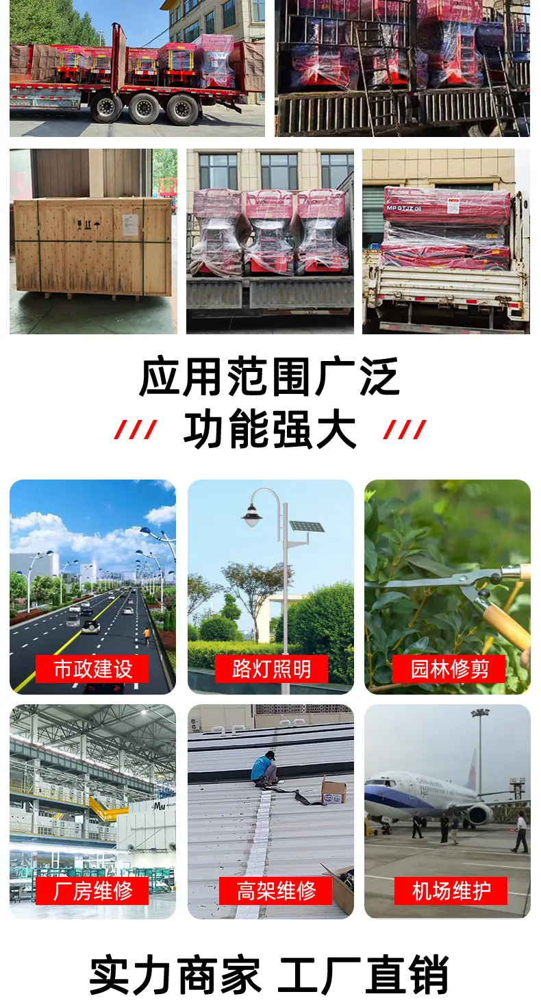 详情_09.jpg