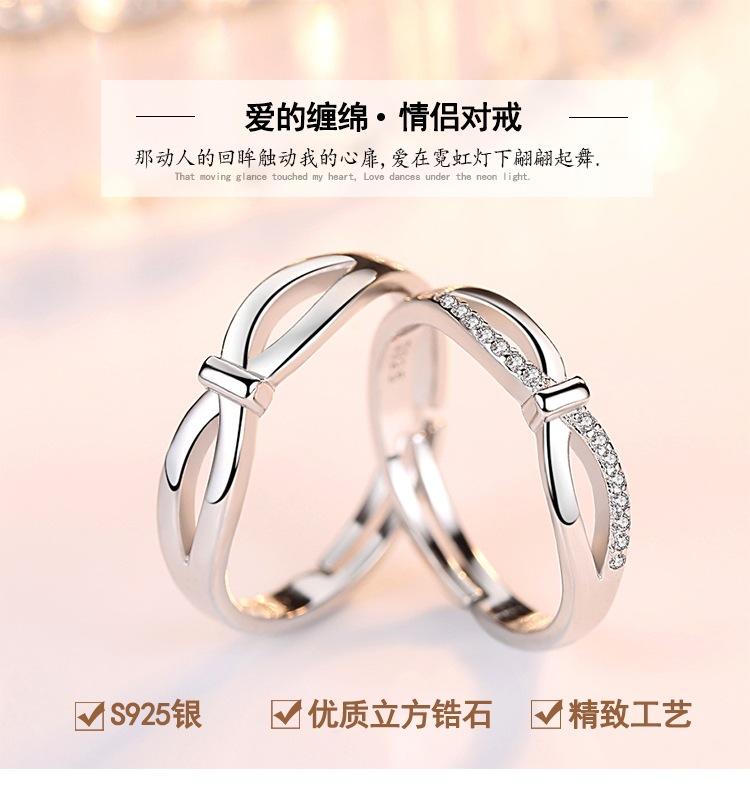 爱的缠绵_001.jpg