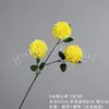 Bola de flor de diente de león artificial de 3 cabezas, adecuada para decoraciones de bodas, arreglos de pasillo, arreglos florales de suelo y decoración del hogar/sala de estar; flores de seda