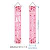 Bandera colgante para porche, decoración de fiesta de San Valentín transfronteriza, pancarta romántica para puerta, venta al por mayor