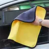 [Artefacto para Lavar Coches Paños para Coche de Celebridad de Internet] Venta Directa de Fábrica Toalla de Limpieza Multifuncional de Terciopelo de Coral de Alta Densidad Toalla para Lavar Coches
