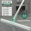 Fabricante Mayorista Escoba Mágica de Silicona Engrosada Rasqueta para Piso para Baño, Inodoro y Raspar Agua del Hogar