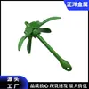 Âncora dobrável de aço carbono 1,5KG com pintura eletrostática verde 3.5LB âncora de parada para iate barco de borracha