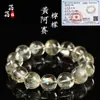 Beibeifu Cristal Natural Brasileño Amarillo Asai Cuentas Redondas Asai Amarillo Cristal Cristal Arcoíris Pulsera Venta al por mayor