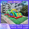 Carrera de obstáculos inflable multinivel Parque infantil inflable exterior con temática de arcoíris Equipo inflable para actividades de team building