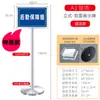 Soporte de Acero Inoxidable Tablero de Exhibición Tablero de Agua Señal Vertical Estante de Exhibición A3 Señal Direccional para Exteriores A4 Señal de Almacén