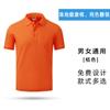 FN308 ropa de trabajo de solapa fabricantes de logotipos bordados mayoreo camiseta publicitaria de manga corta impresión de playera POLO