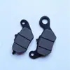 Accesorios para coches eléctricos al por mayor Plato de disco de freno para coche eléctrico Plato de disco de freno para motocicleta Aceite Accesorios de freno de disco pequeño F150