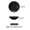 Tazón de melamina comercial, tazón grande negro, tazón de arroz de plástico estilo japonés, tazón de sopa de fideos, tazón de ramen de carne, tazón creativo de internet-rojo