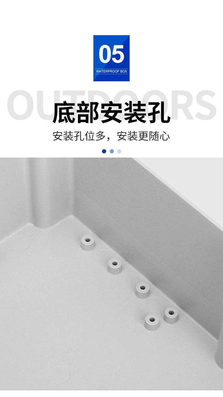 详情图片_08.jpg